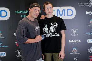 Регистрация. Фотограф Александр Васильев